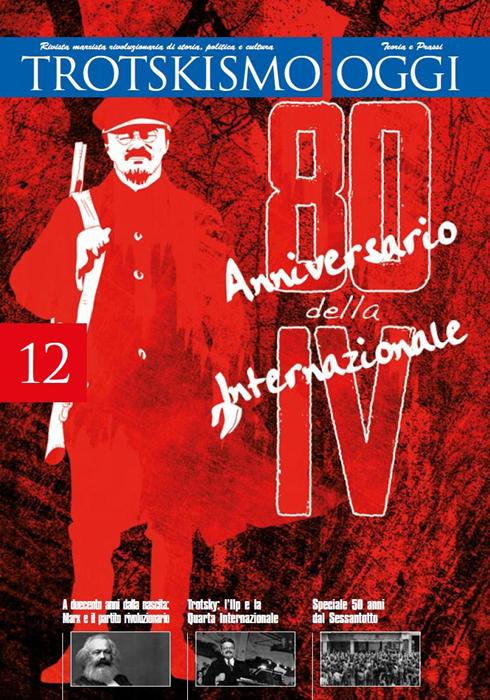 anniversario_quarta_internazionale